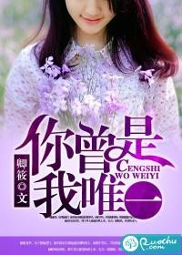 娇妻入怀八零厂长宠不停短剧 娇妻入怀八零厂长宠不停短剧